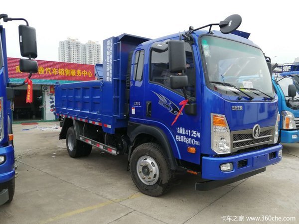 2万元,配置重汽王牌737b排半驾驶室,原装空调,7.50-8.25