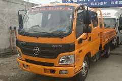 庆新店开业每天有3台特价车销售降3000元