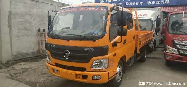 庆新店开业每天有3台特价车销售降3000元