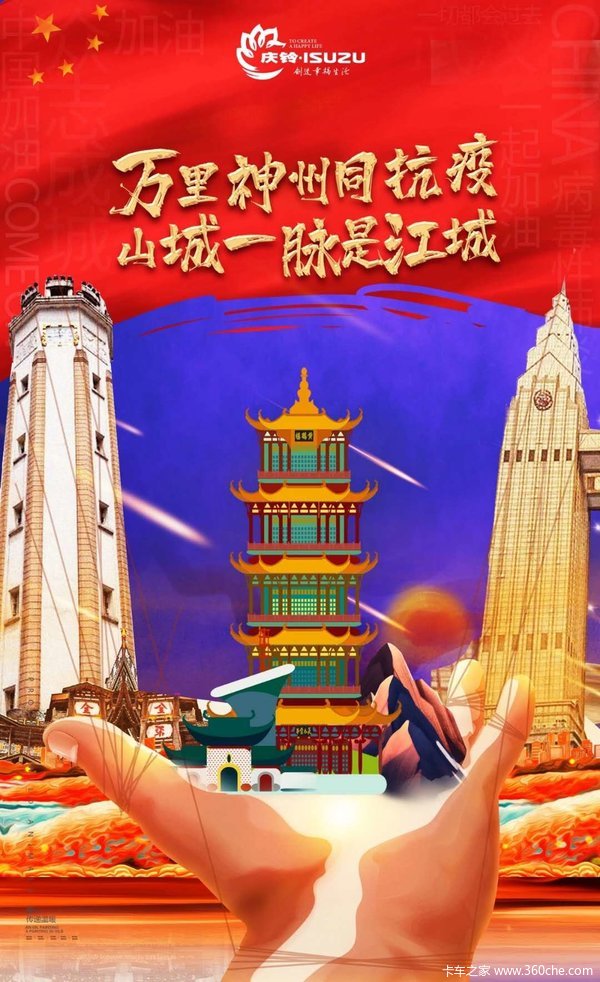1̨ʮKV100峵ɹͻڼѶǮ