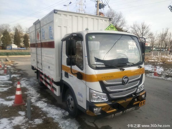 庆新店开业每天有3台特价车销售降3000元