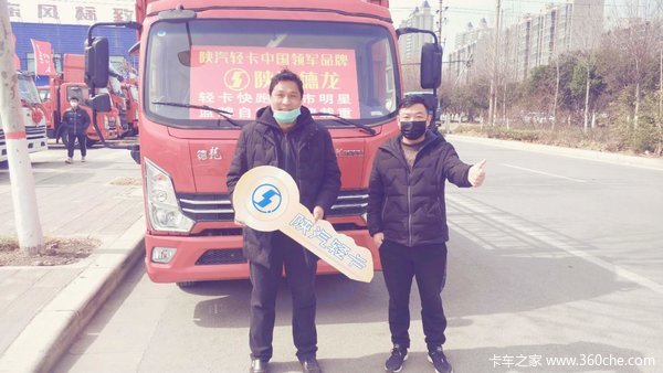 恭喜优质客户 喜提德龙K3000载货车