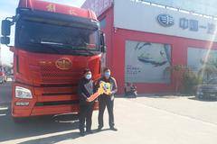 恭喜刘老板喜提JH6 460马力8×4载货车 解放卡车 挣钱机器