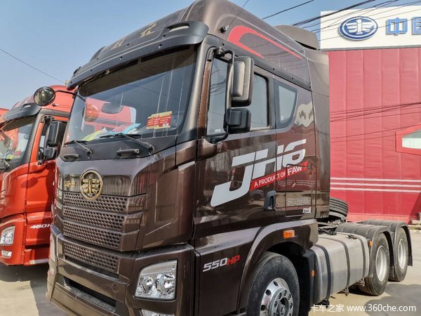 jh6领航版优惠促销550马力锡柴领航版进口福伊特液缓