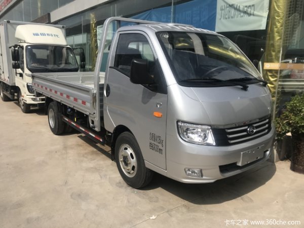 甘肃双远福田时代k2载货车火热促销中 让利高达0.15万