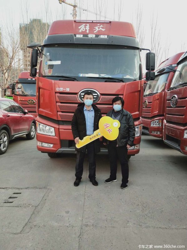 ĳȷ湧ϲ ϲJ6Pǣ
