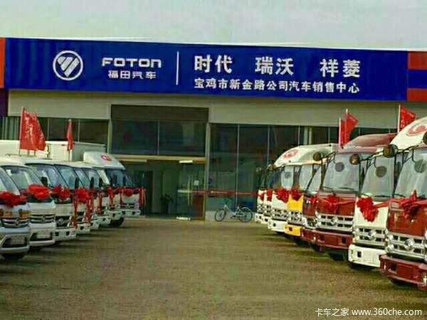 1台祥菱M1载货车成功交付客户刘生田