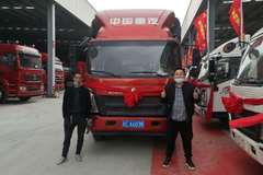 感谢车主选择重汽豪沃，选择遵义力驰集团！