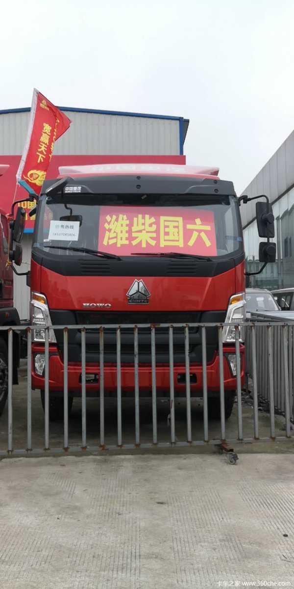 重汽HOWO中卡G5X,潍柴动力省油好用，中国第一品牌发动机