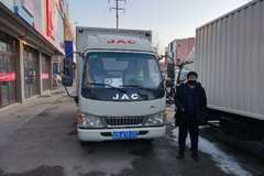 感谢李总信任，江淮康铃助您成功路上一帆风顺！