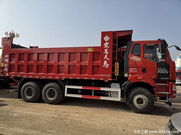 促销时间2020年03月11日-2020年04月15日,一汽解放自卸车解放j6p在