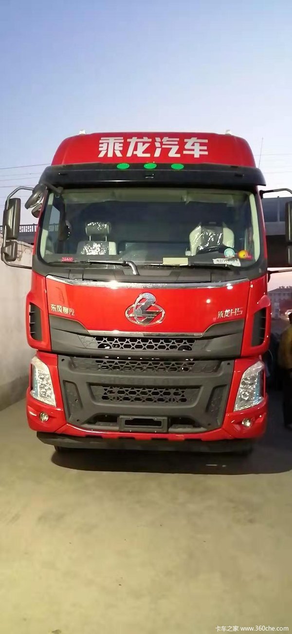 乘龙h5430潍柴105升轻量化优惠大促销