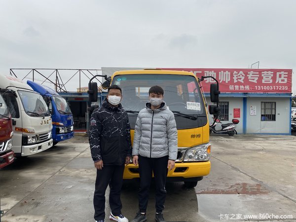 恭喜李红春 喜提帅铃E载双排座货车!