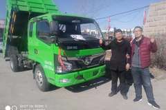 感谢吴国亮购买东风福瑞卡汽车，3月购车送大礼包。