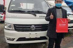 恭喜慕先生喜得东风小霸王W17～191小卡一台