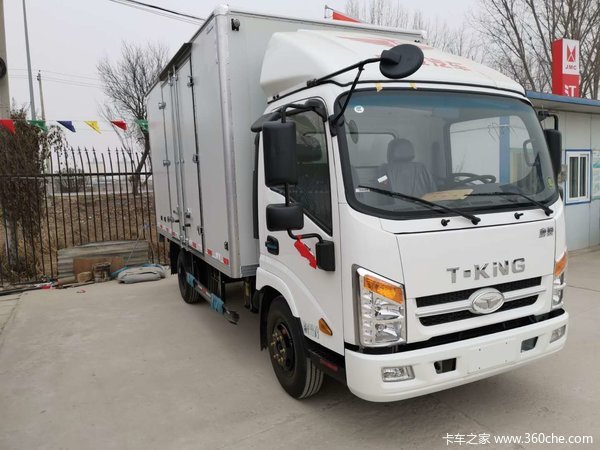 唐骏高端箱货物流首选60年专业品质值得拥有