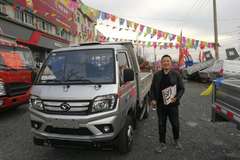 1台风菱自卸车成功交付客户，感谢支持