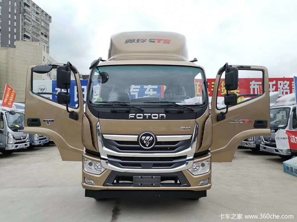 220马力 6.2米大黄蜂国六车型已到店，有需要的来电咨询