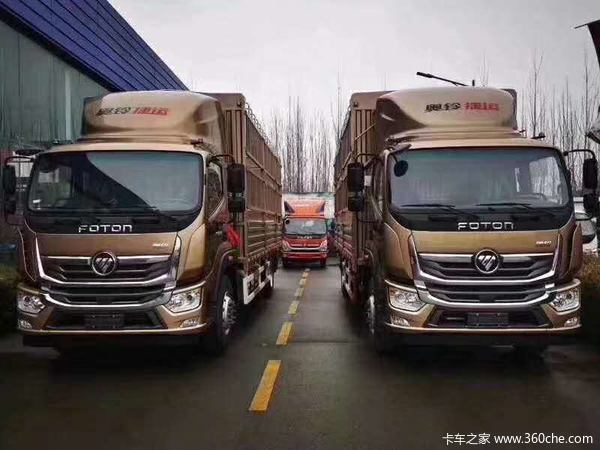 220马力 6.2米大黄蜂国六车型已到店，有需要的来电咨询
