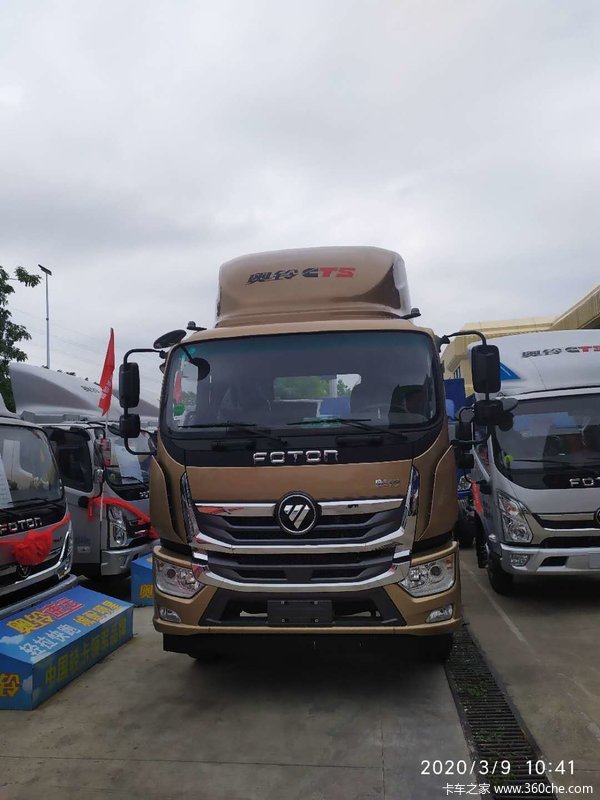 220马力 6.2米大黄蜂国六车型已到店，有需要的来电咨询