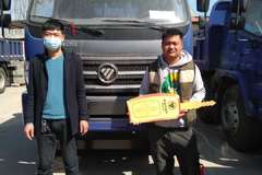 恭喜封丘众鑫恭喜张明磊喜提爱车 喜提瑞沃E3自卸车