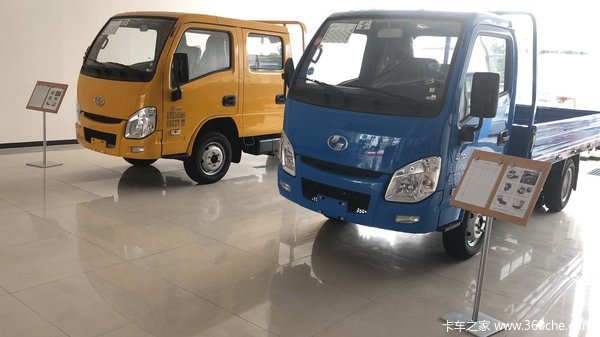 小福星S系载货车火热促销中 让利最高达1万