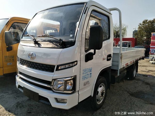 上汽跃进湖州星胜汽车销售有限公司新款福运s80到店