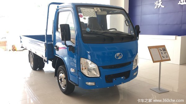 小福星S系载货车火热促销中 让利最高达1万