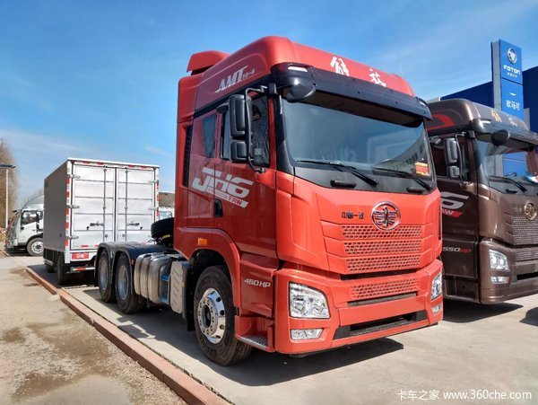解放青汽辽宁惠华店jh6卓越版460牵引车现车直供优惠多多