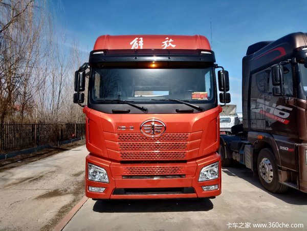 解放青汽辽宁惠华店jh6卓越版460牵引车现车直供优惠多多