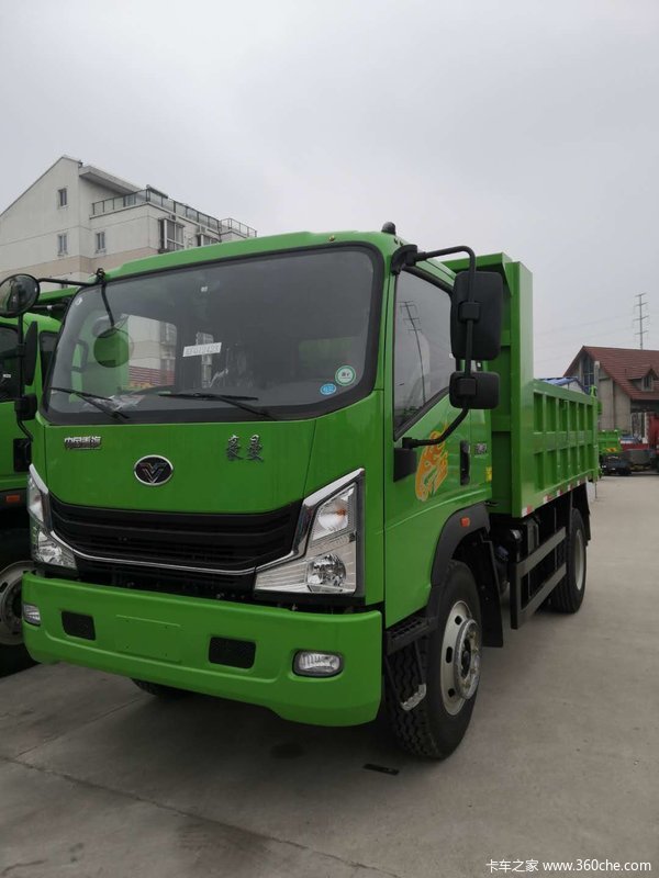 豪曼h3自卸车火热促销中让利高达1万