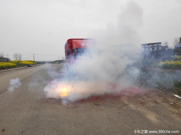 ��������Ǭ��ó�������ι�˾���ͻ����Ž���