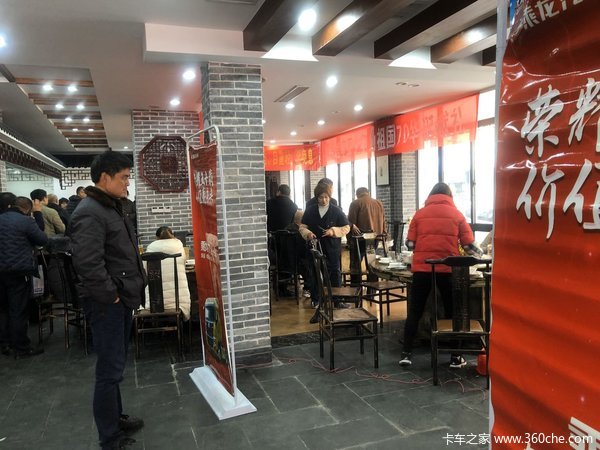 马鞍山众捷汽贸-乘龙汽车产品推介会 圆满顺利现场订车12台