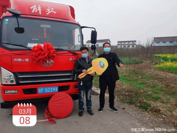 ��������Ǭ��ó�������ι�˾���ͻ����Ž���