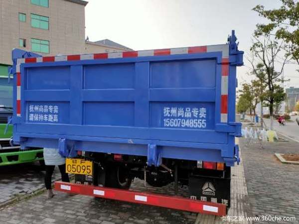 抚州尚品喜嫁重汽豪曼多功能工程车(爬山虎)