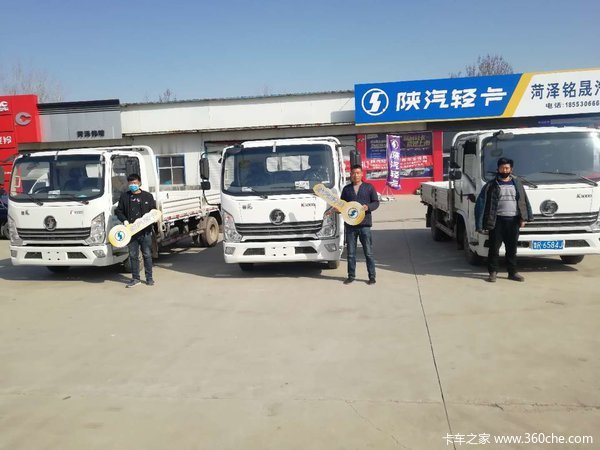恭喜巨野团购客户 喜提陕汽轻卡德龙K3000平板车