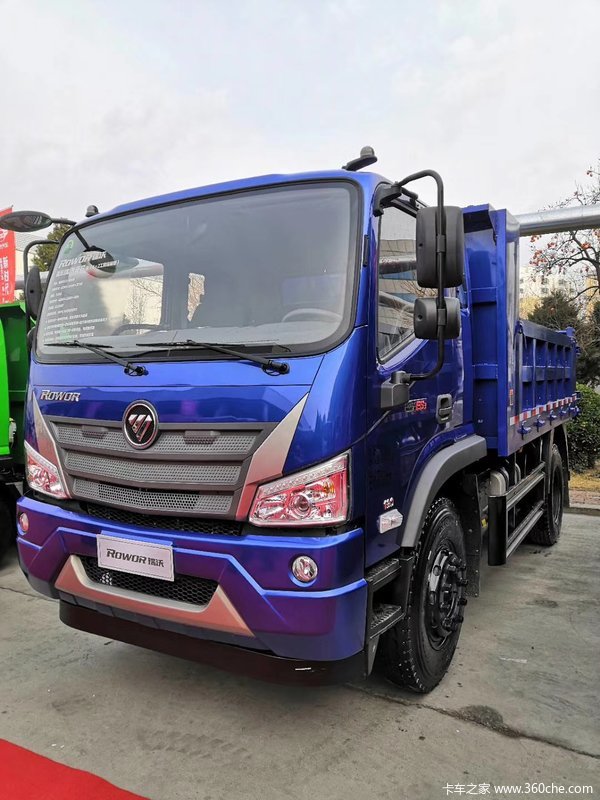 福田瑞沃es3国六产品预定中优惠多多