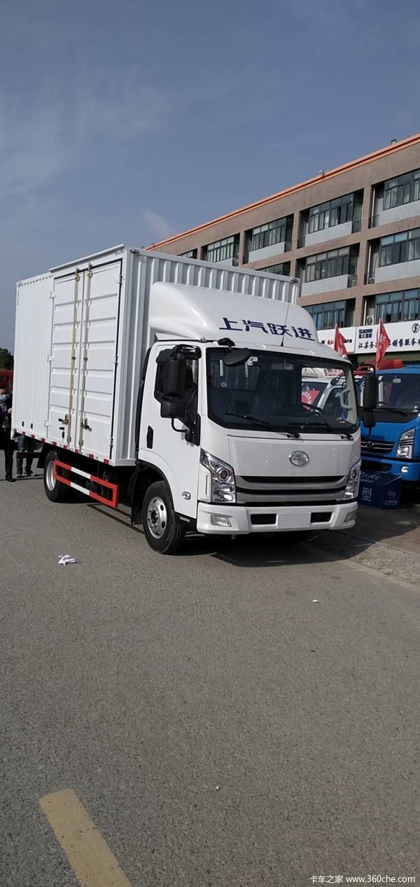 上汽跃进苏州总经销c500厢式货车优惠直降06万元