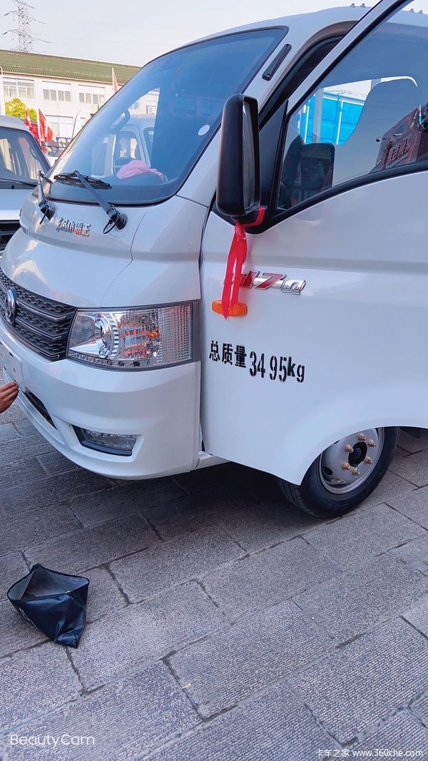 恭喜老板提车，东风，卡车之王，让我们共同致富