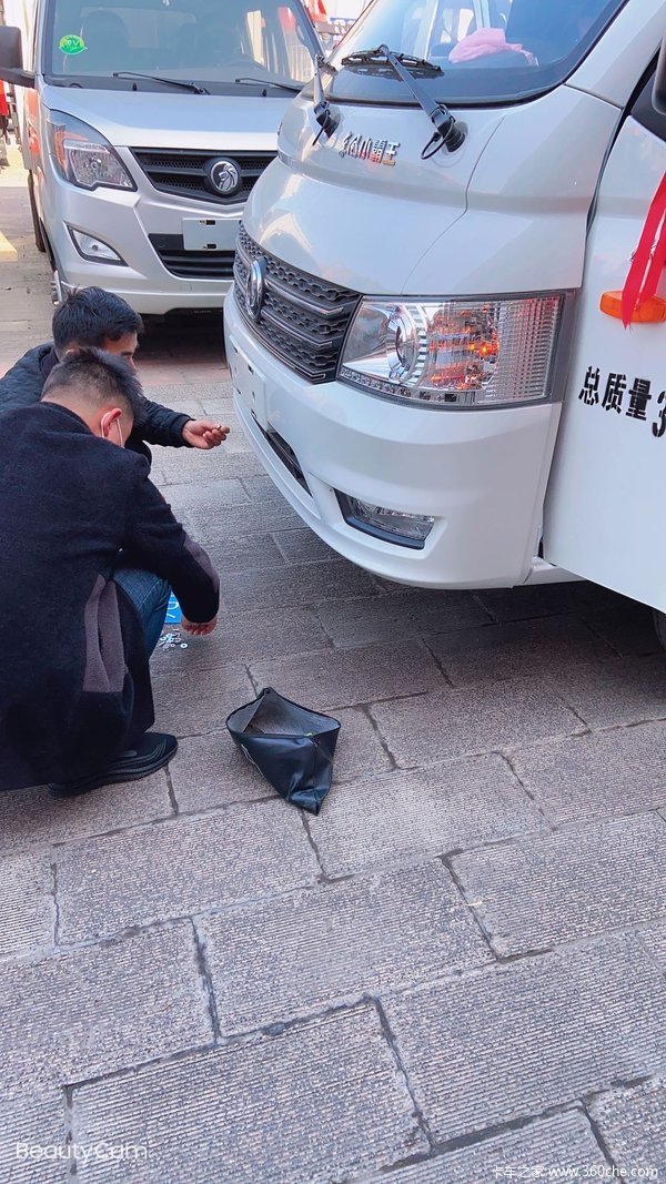 恭喜老板提车，东风，卡车之王，让我们共同致富