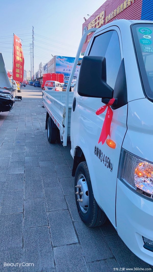 恭喜老板提车，东风，卡车之王，让我们共同致富