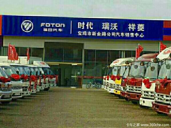 恭喜郑建林常黎敏 喜提时代领航M6载货车