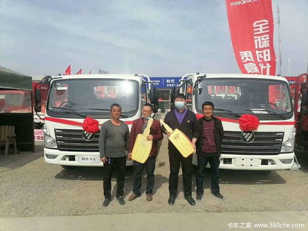 恭喜郑建林常黎敏 喜提时代领航M6载货车