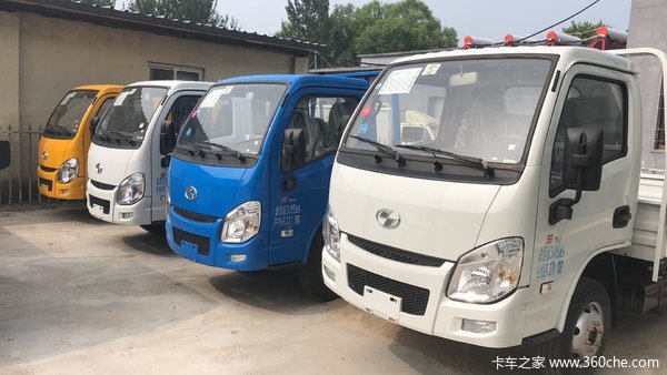 上汽跃进小福星3月优惠大促销15排量卡车368万起