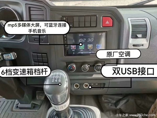 中国重汽豪沃经典轻卡，特价直销，支持零首付购车
