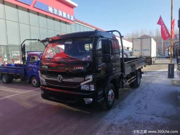 优惠1万 哈尔滨市凯普特K6载货车火热促销中