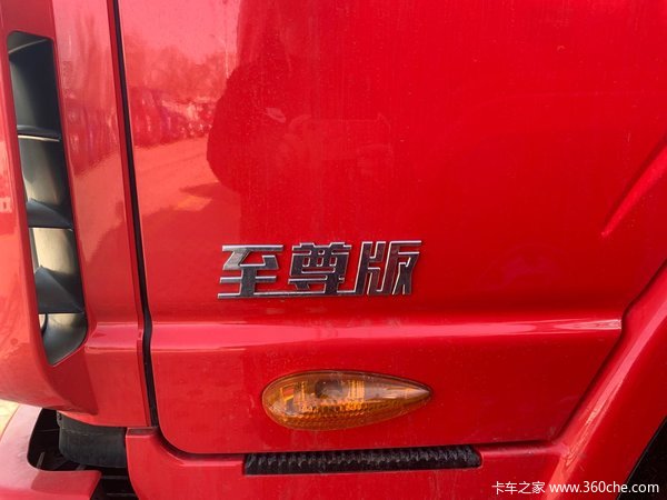 江淮格尔发优惠3万,欢迎广大用户前来选购。