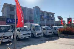 盐城新店开业，望广大盐城东风粉们前去光临，进店有礼