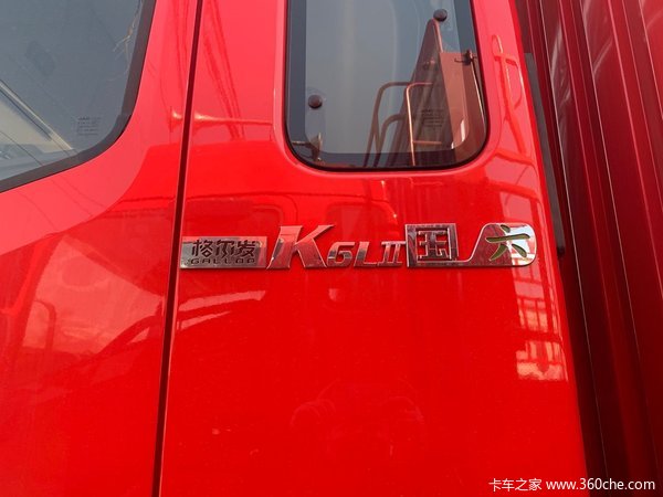 江淮格尔发优惠3万,欢迎广大用户前来选购。