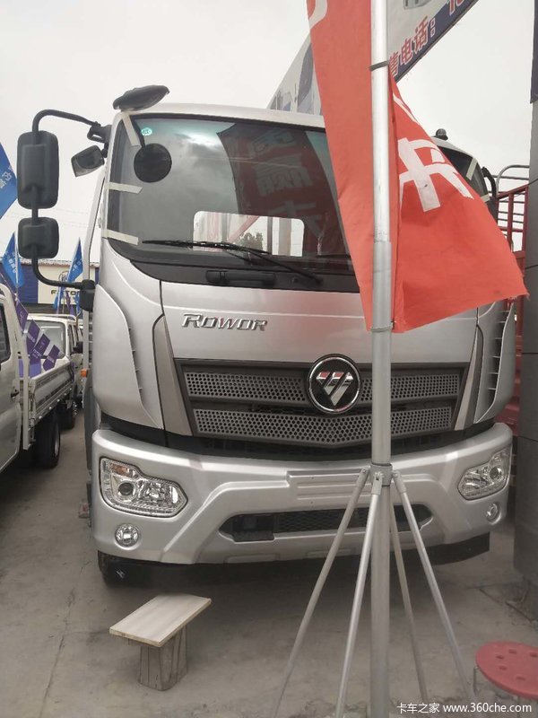 瑞沃ES5载货车新车上市 欢迎到店垂询